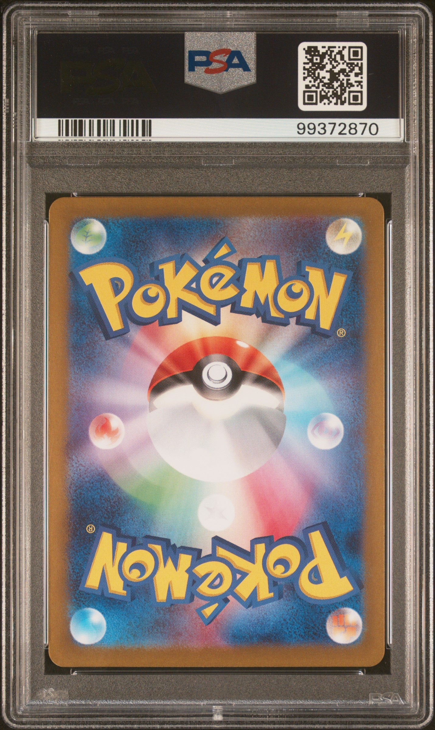 2024 Pokemon Japanese Sv5a-Crimson Haze #091 Bloodmoon Ursaluna Ex SAR PSA 10