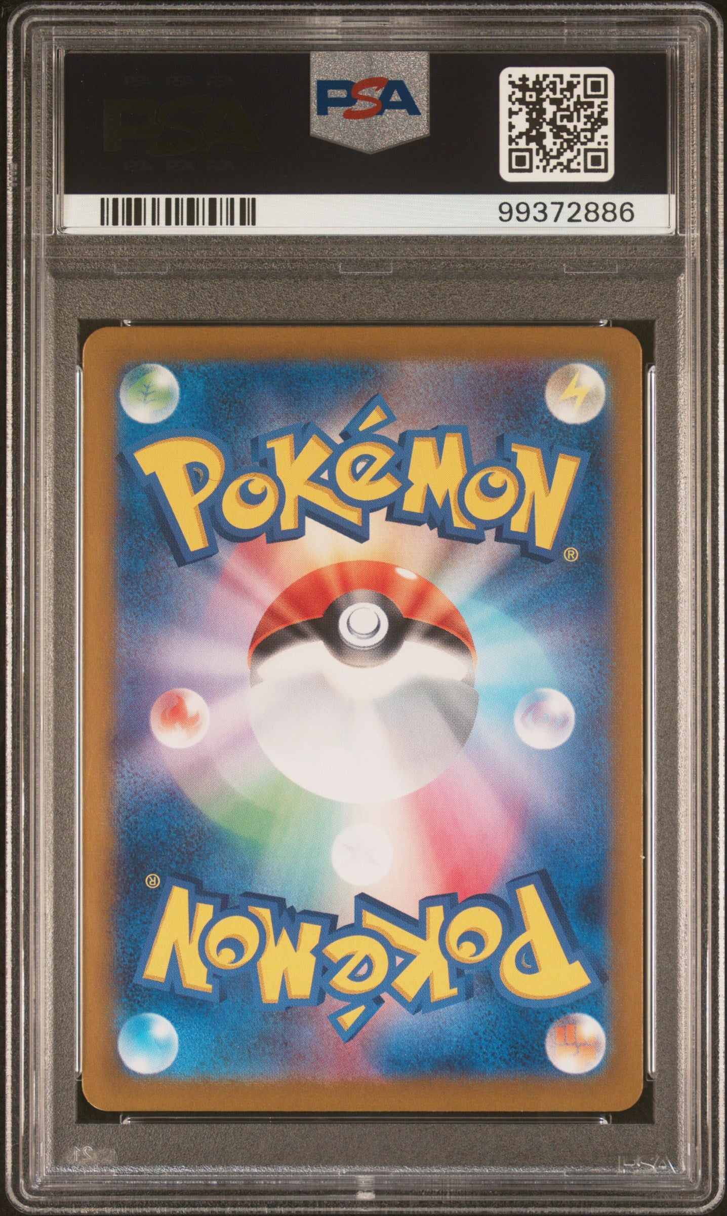 2024 Pokemon Japanese Sv7a-Paradise Dragona #075 Appletun Art Rare PSA 10