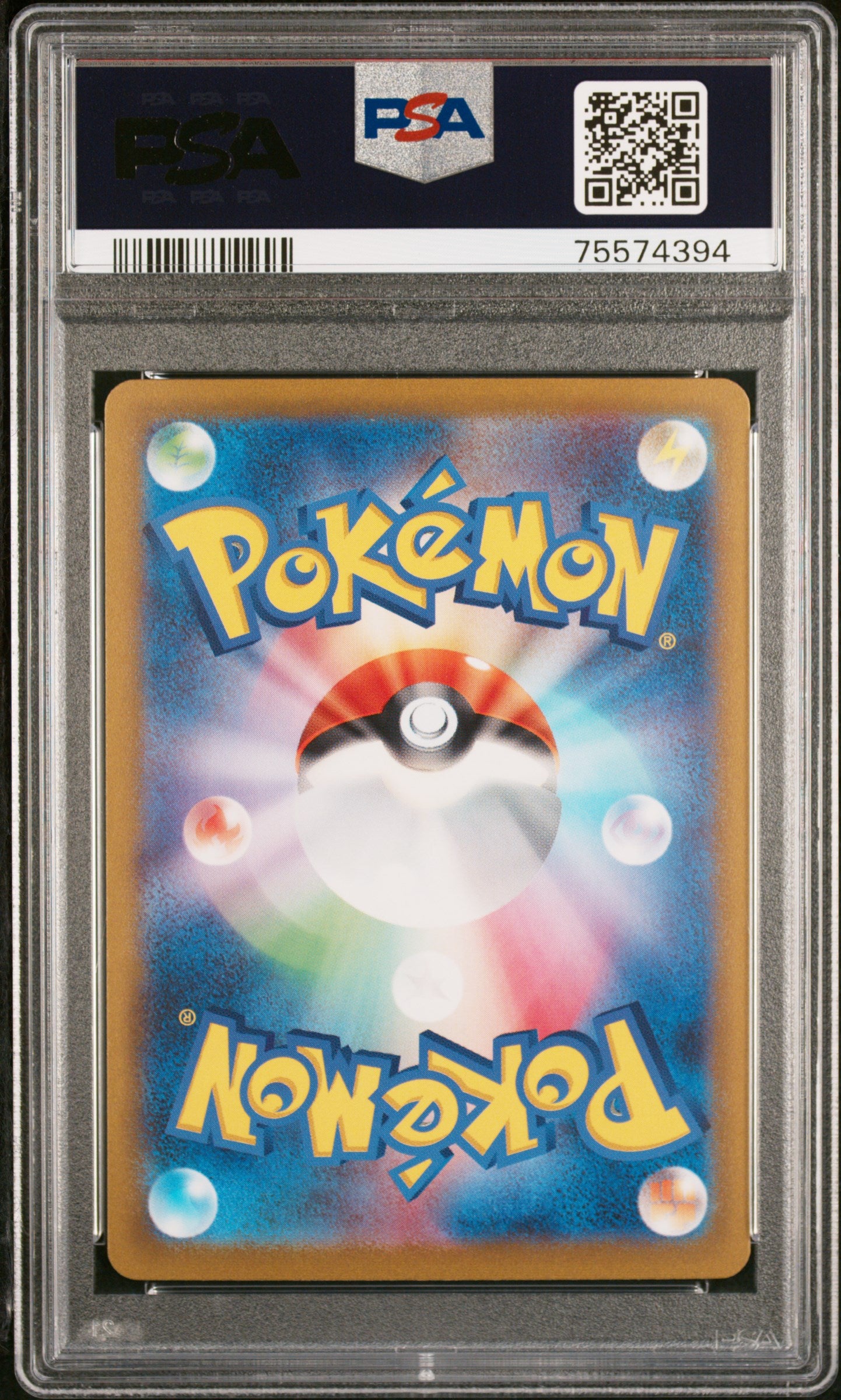 2023 Pokemon Japanese Sv1v-Violet Ex #102 Miraidon Ex Special Art Rare PSA 10