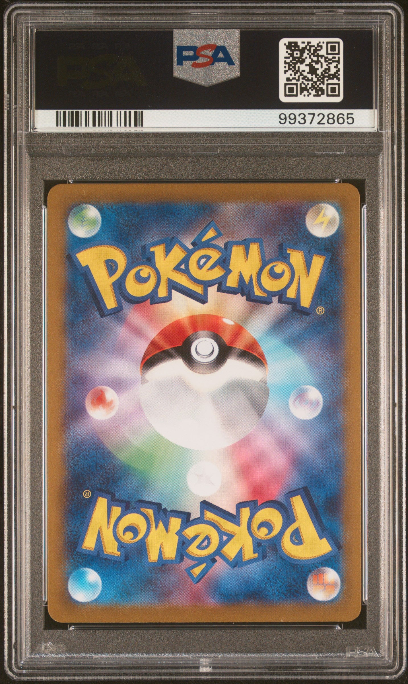 2024 Pokemon Japanese Sv7-Stellar Miracle #132 Briar Special Art Rare PSA 10