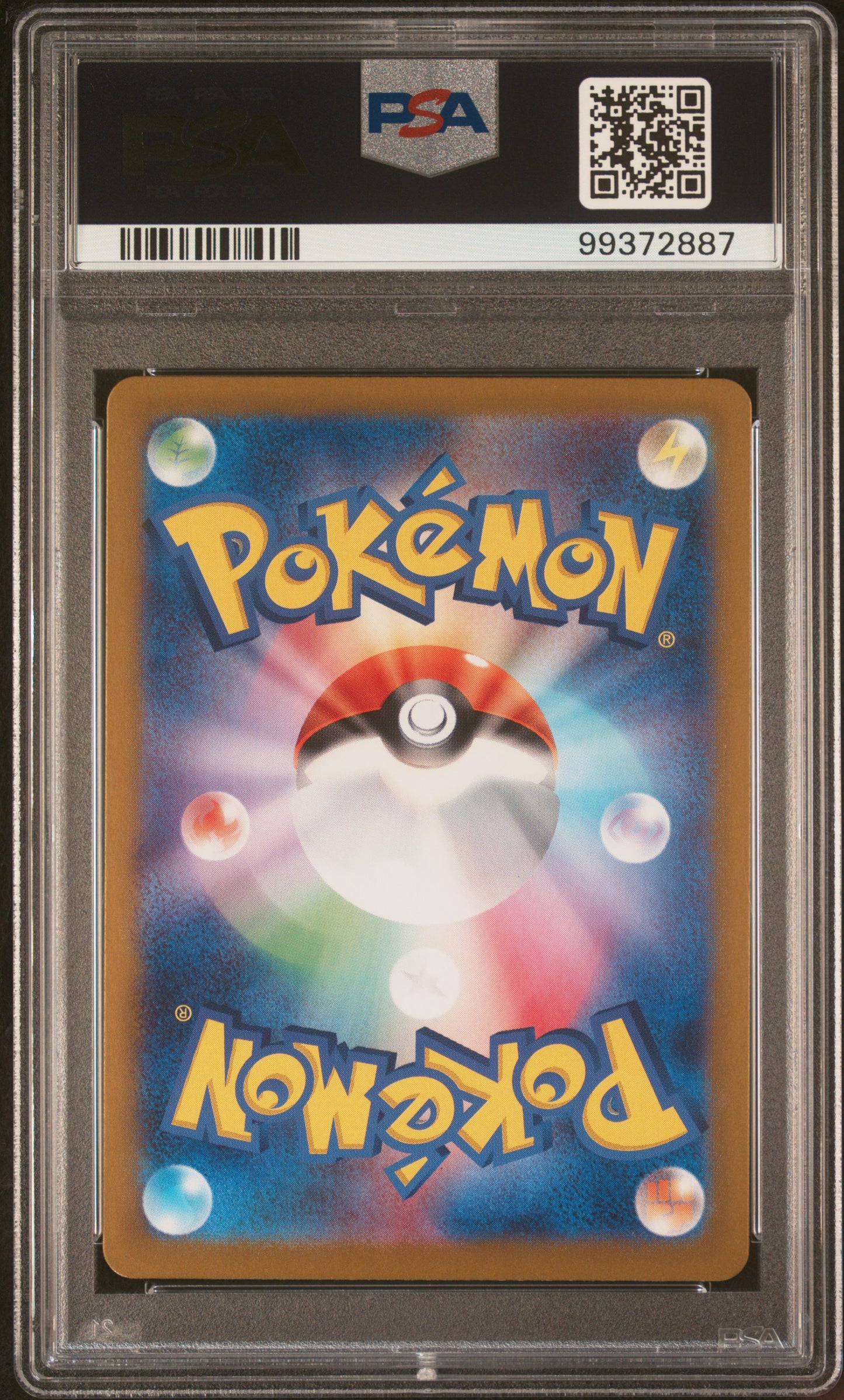 2024 Pokemon Japanese Sv7a-Paradise Dragona #076 Braviary Art Rare PSA 10