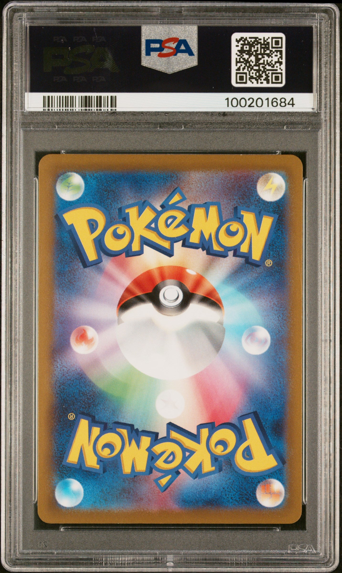 2022 Pokemon JP Sword & Shield Dark Phantasma #074 Fa/Gengar PSA 10
