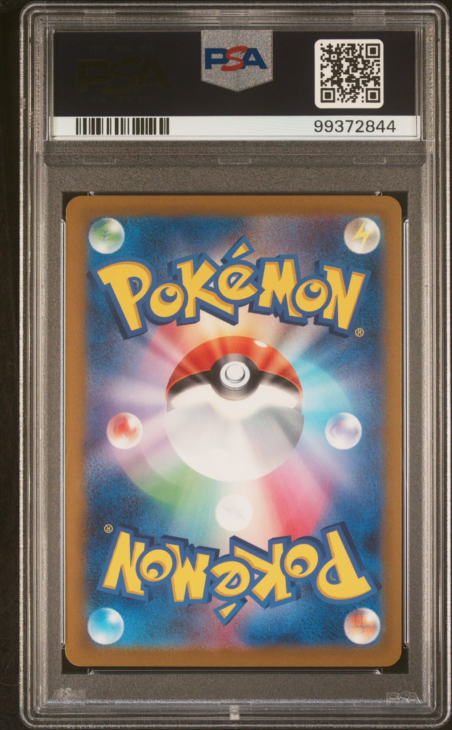 2023 Pokemon Japanese Sv2a 151 #098 Krabby Master Ball Reverse Holo PSA 10