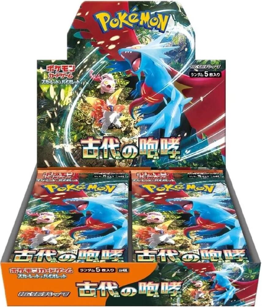 Pokémon (JP): SV4K Ancient Roar Booster Box