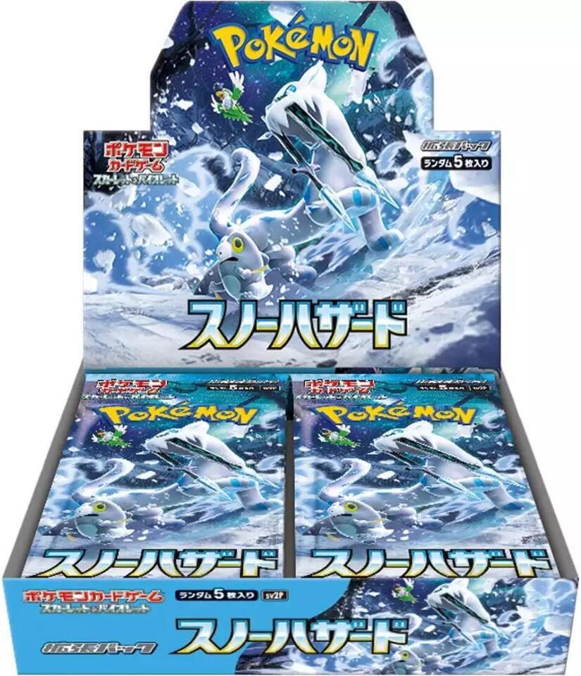 Pokémon (JP): SV2P Snow Hazard Booster Box