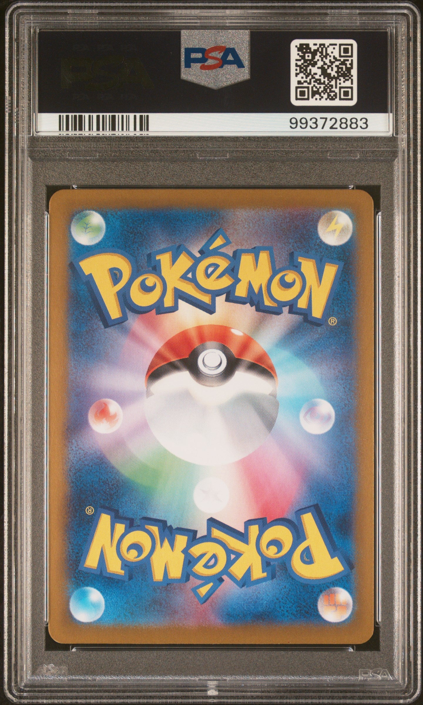 2024 Pokemon Japanese Sv7a-Paradise Dragona #072 Clobbopus Art Rare PSA 10