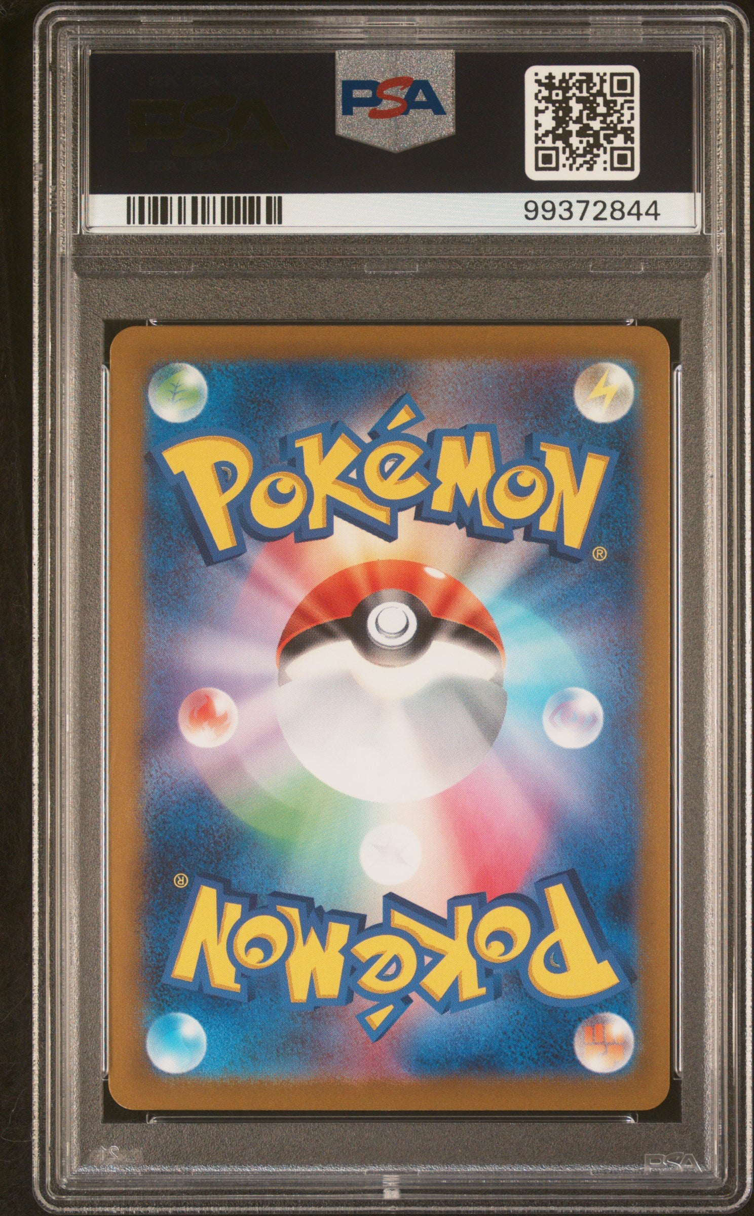 2023 Pokemon Japanese Sv2a 151 #098 Krabby Master Ball Reverse Holo PSA 10