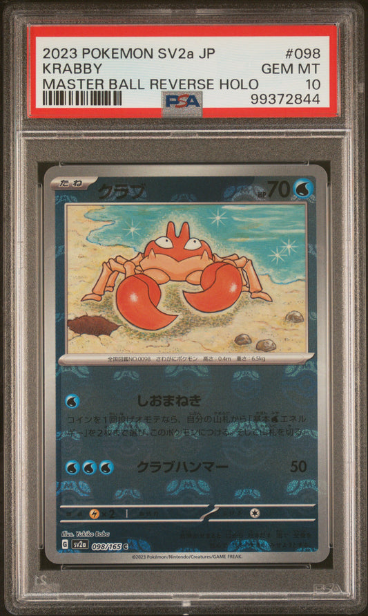 2023 Pokemon Japanese Sv2a 151 #098 Krabby Master Ball Reverse Holo PSA 10