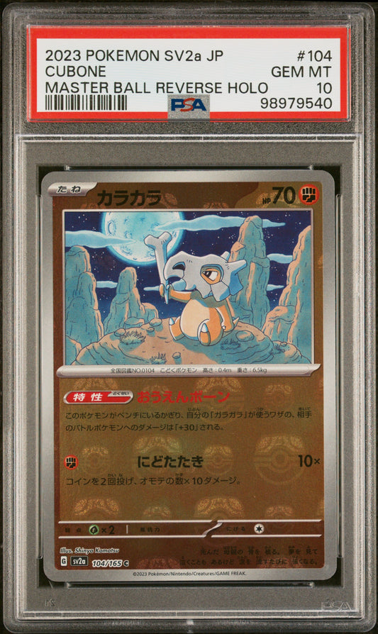 2023 Pokemon Japanese Sv2a 151 #104 Cubone Master Ball Reverse Holo PSA 10